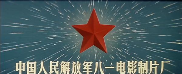 巴山儿女.mp4_1634696887308.png