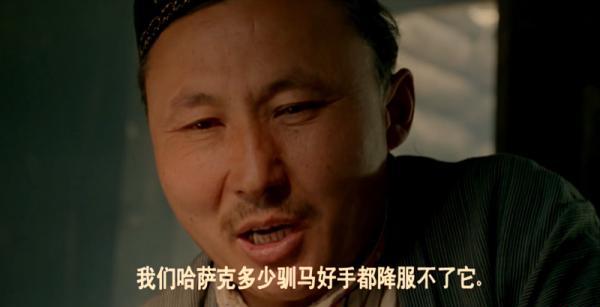 白马飞飞_超清265中.mp4_1634697260261.png