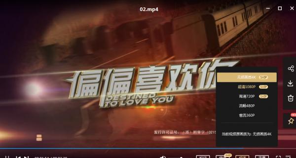 QQ截图20211020164402.png