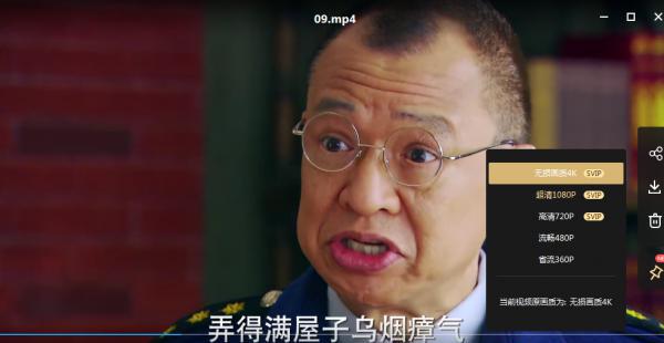 QQ截图20211020170158.png