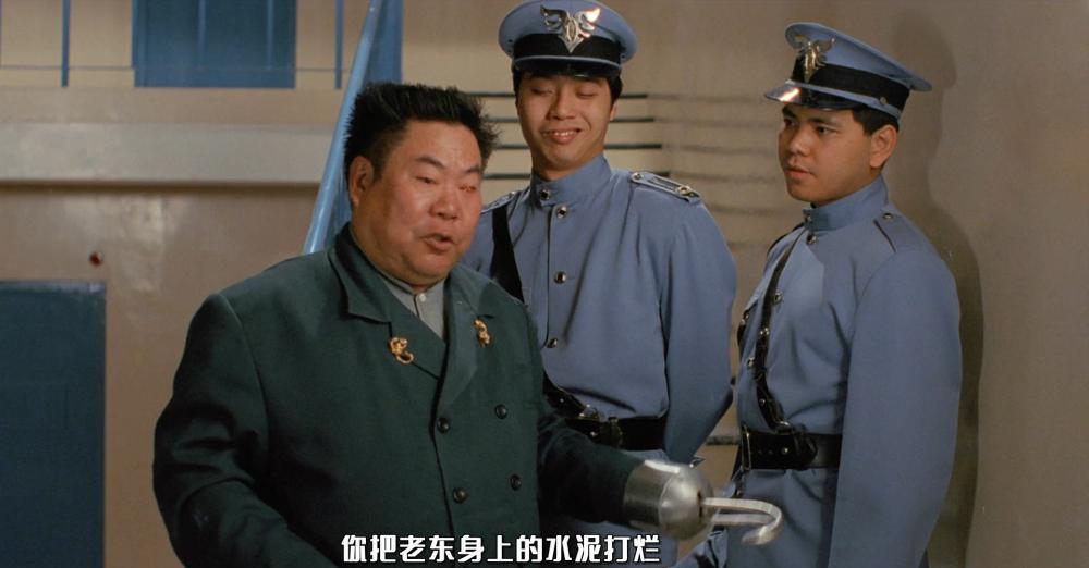 力王（无删减）.1991.1080P.国粤语.内封简繁中字.mkv_20211021_103407.490.jpg