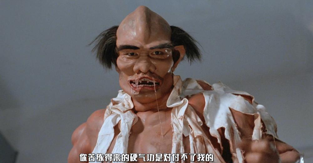 力王（无删减）.1991.1080P.国粤语.内封简繁中字.mkv_20211021_103541.290.jpg