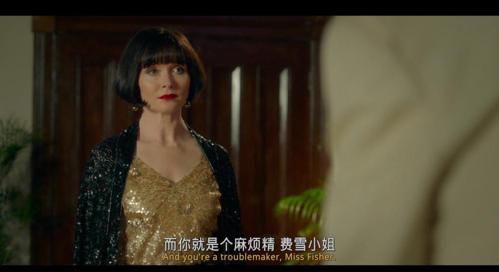 费雪小姐和泪之穴.2020.1080P.英语.特效中英字.mp4_20211021_113413.090.jpg