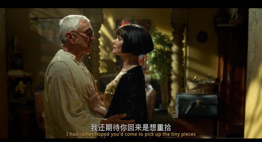 费雪小姐和泪之穴.2020.1080P.英语.特效中英字.mp4_20211021_113337.586.jpg