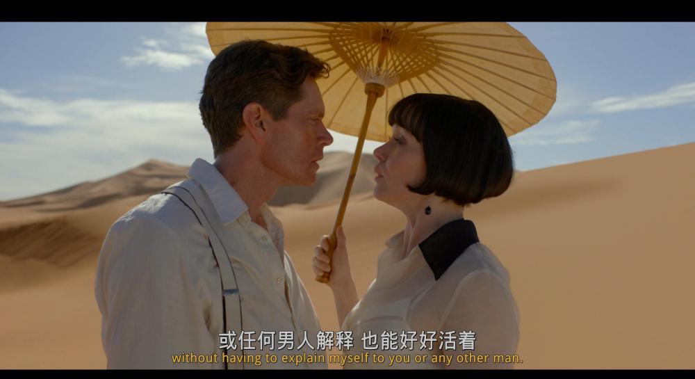 费雪小姐和泪之穴.2020.1080P.英语.特效中英字.mp4_20211021_113621.027.jpg