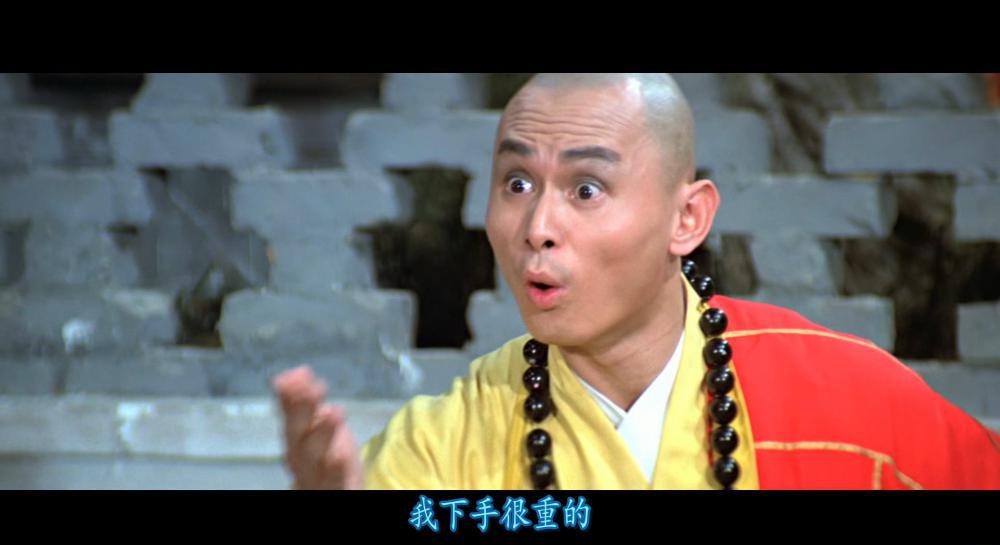 少林搭棚大师.Return.to.the.36th.Chamber.1980.1080p.BluRay.x265-REGRET[rarbg].mkv_20211.jpg