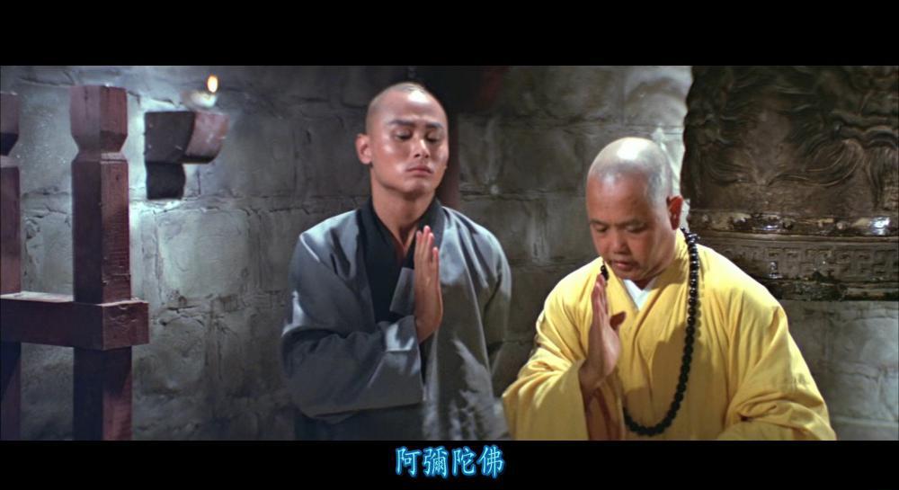 少林搭棚大师.Return.to.the.36th.Chamber.1980.1080p.BluRay.x265-REGRET[rarbg].mkv_20211.jpg