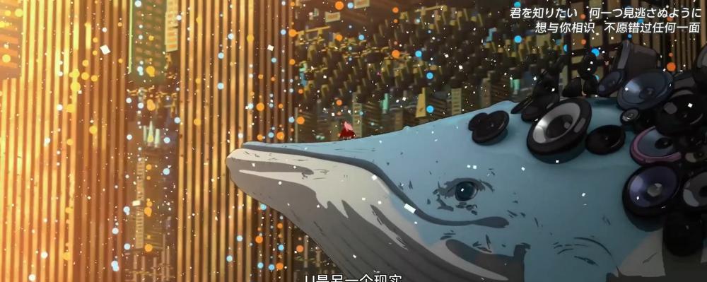 龙和雀斑公主.2021.1080P.日语.中字.mp4_20211022_140938.146.jpg