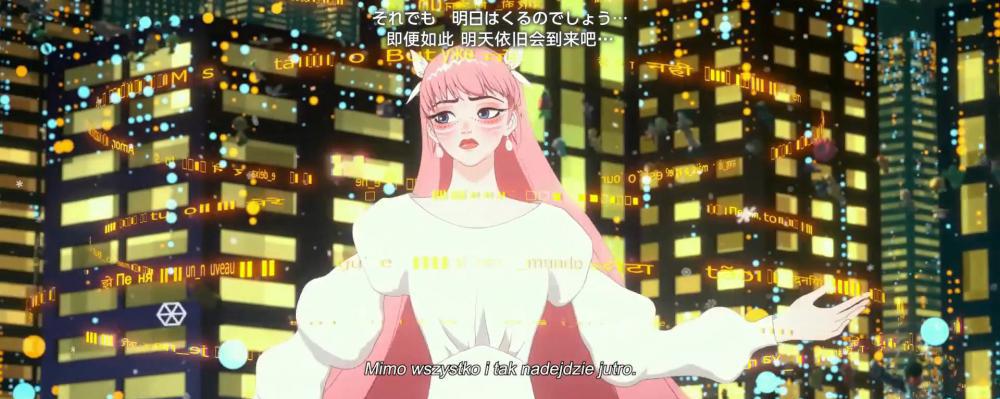 龙和雀斑公主.2021.1080P.日语.中字.mp4_20211022_141108.624.jpg