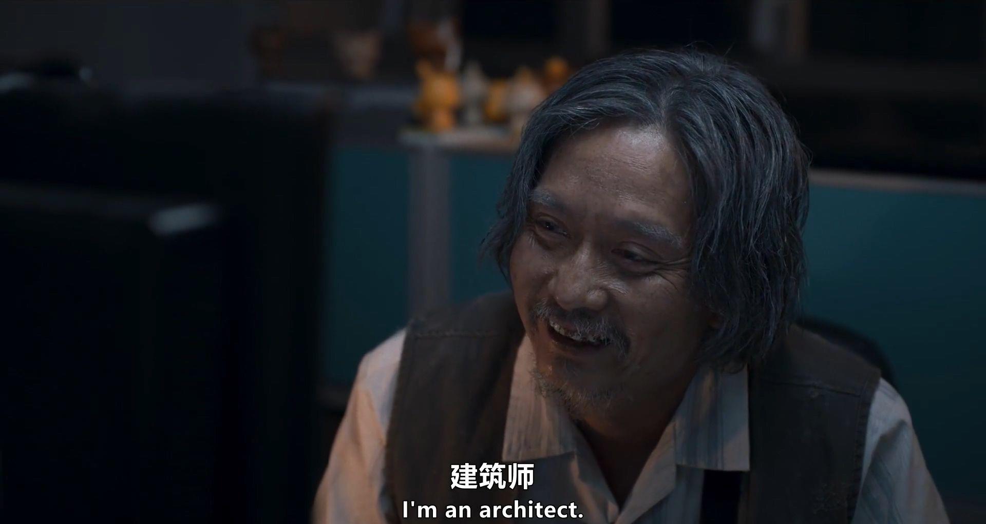 .2021.1080P.粤语.中字.mp4_20211023_145326.820.jpg