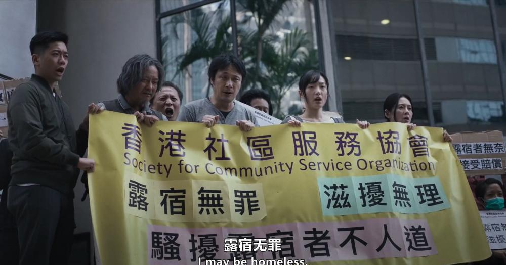 .2021.1080P.粤语.中字.mp4_20211023_145445.793.jpg