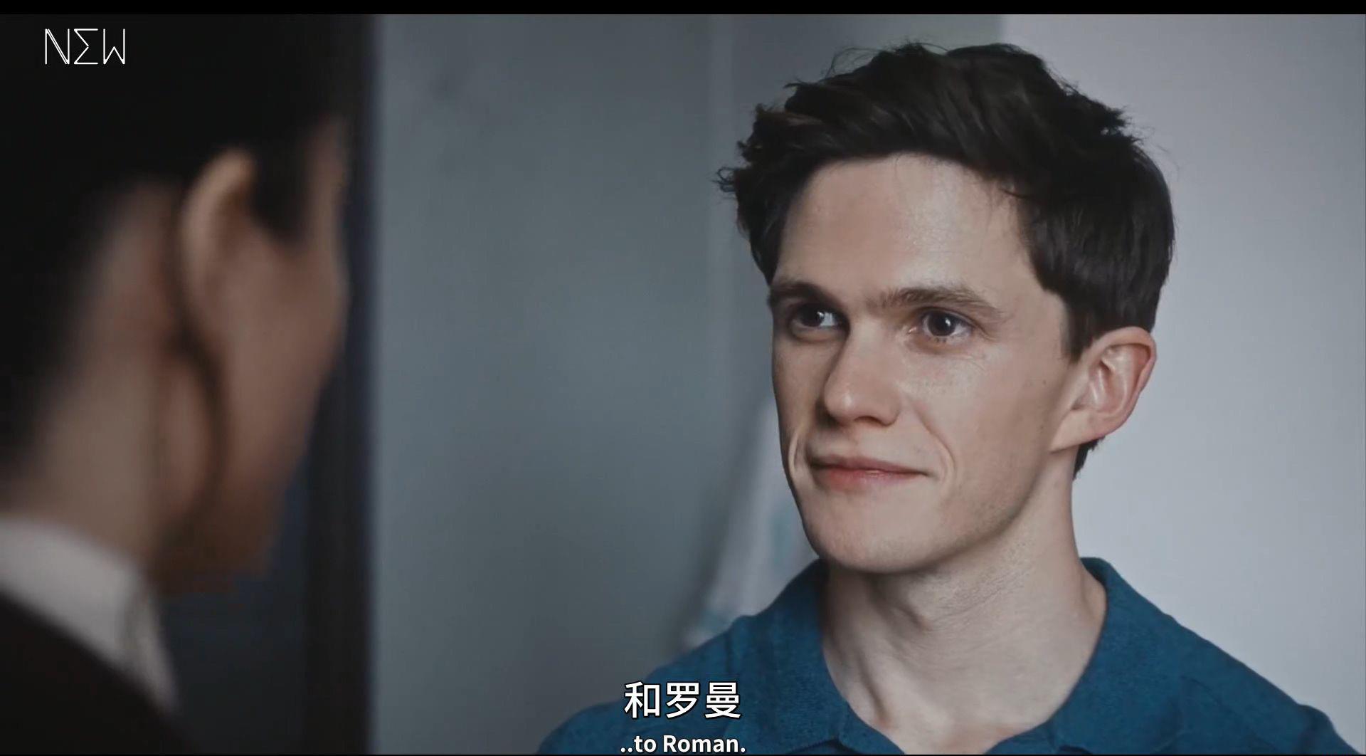 浴火鸟.Firebird.2021.x265.HD1080P.NEW字幕组.mp4_20211026_111420.792.jpg