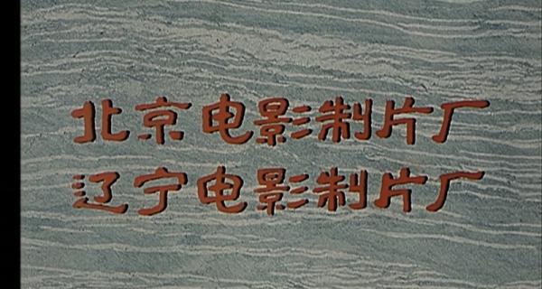 白衣侠女.mp4_1635422880766.png