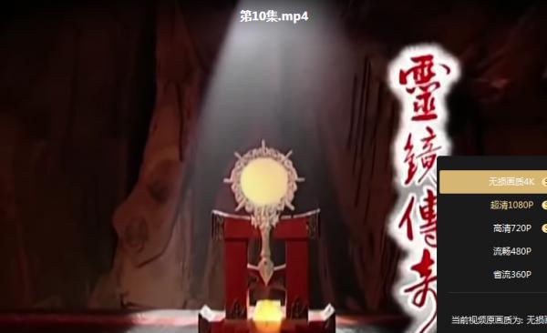 QQ截图20211031130739.png