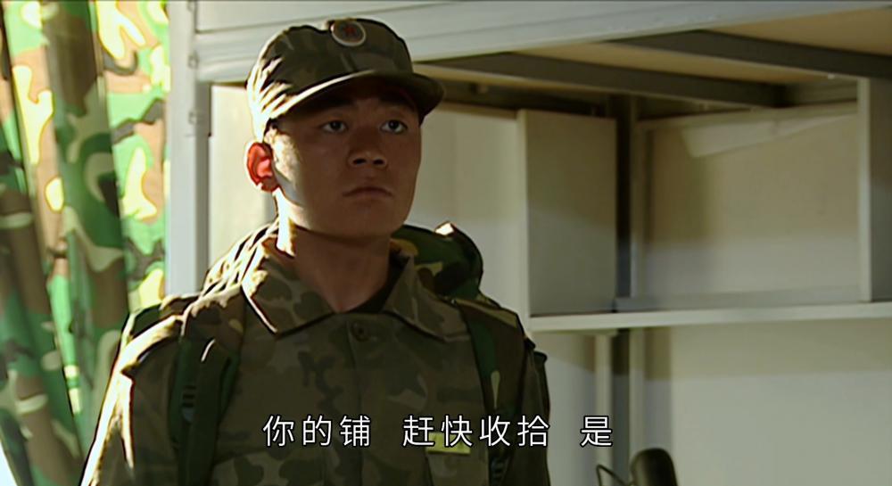 士兵突击.Soldiers.Sortie.2006.E23.2160p.WEB-DL.AAC.H265-DHTCLUB.mp4_20211102_084823.99.jpg