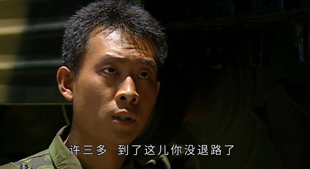 士兵突击.Soldiers.Sortie.2006.E10.2160p.WEB-DL.AAC.H265-DHTCLUB.mp4_20211102_084545.45.jpg