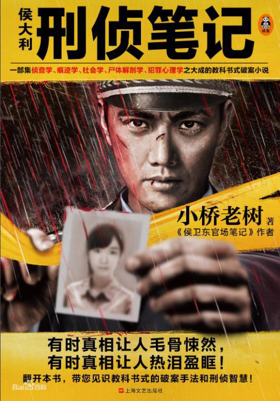 360截图20211102192917496.jpg
