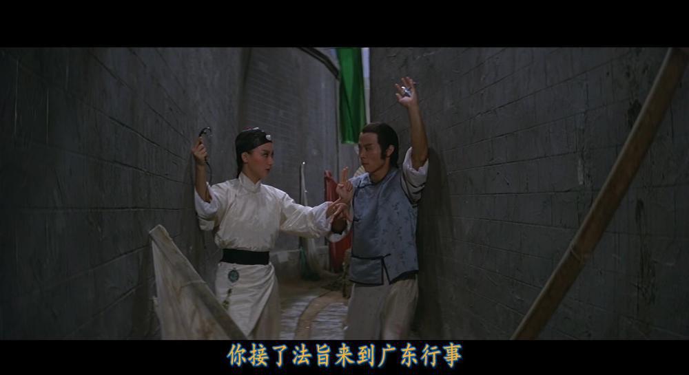 十八般武艺.Legendary.Weapons.of.China.1982.1080p.WEB-DL x265.AAC-HD.mkv_20211102_23413.jpg