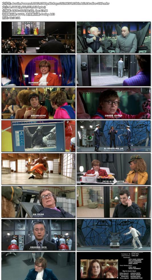 Austin.Powers.3.2002.1080p.BluRay.x265.HEVC.10bit.AC3.2Audios-ZHP.jpg