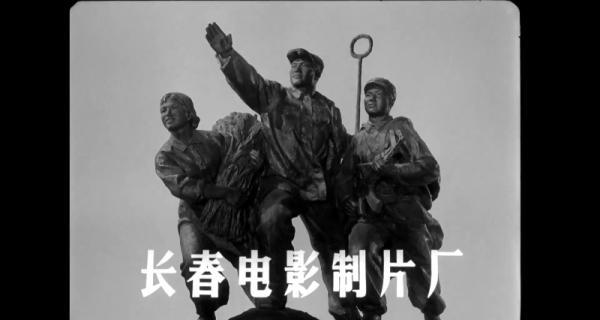 保密局的枪声.mp4_1636102627337.png