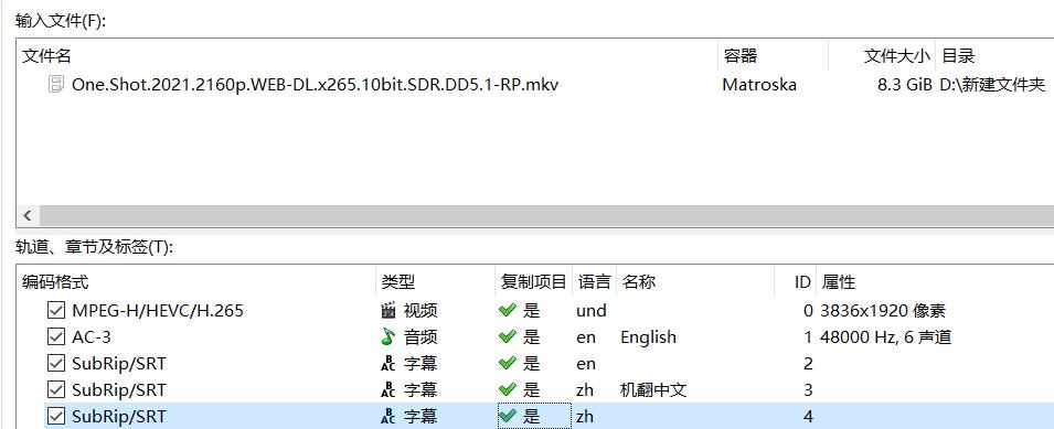 捕获.PNG