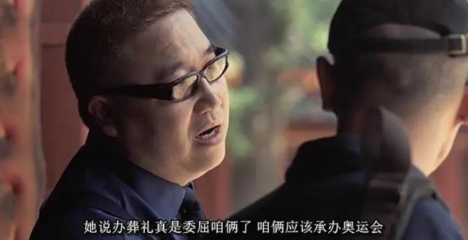 360截图20211108092201327.jpg