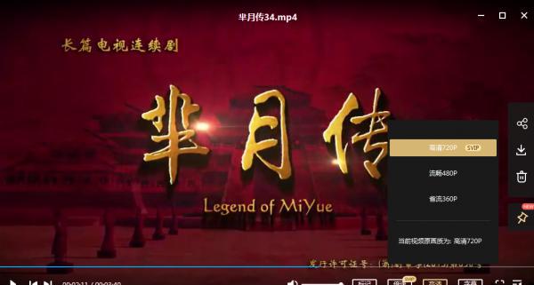 QQ截图20211108120258.png