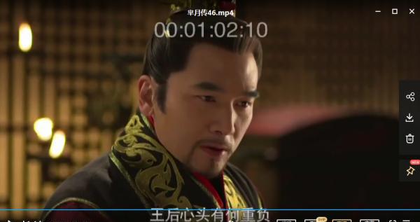 QQ截图20211108120801.png