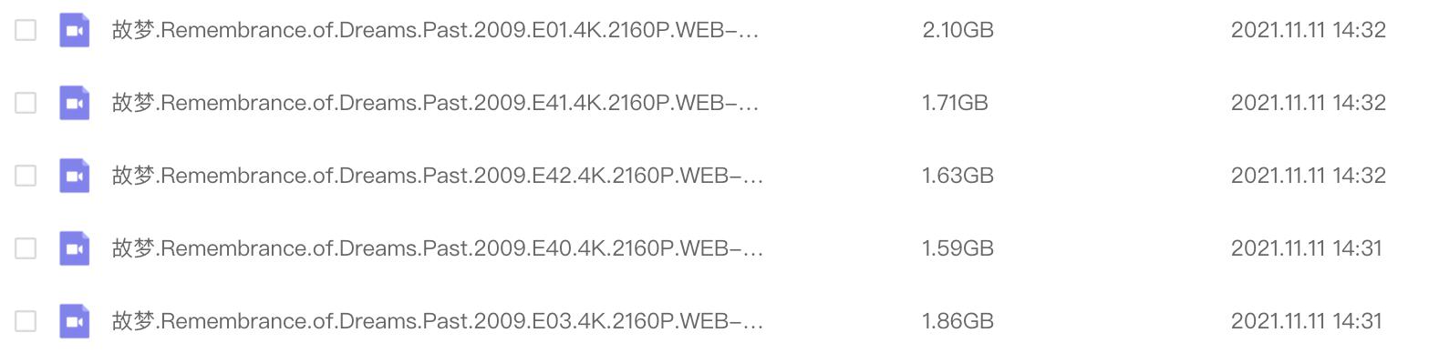 CleanShot 2021-11-11 at 14.38.53@2x.png