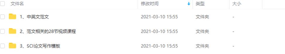 我.png