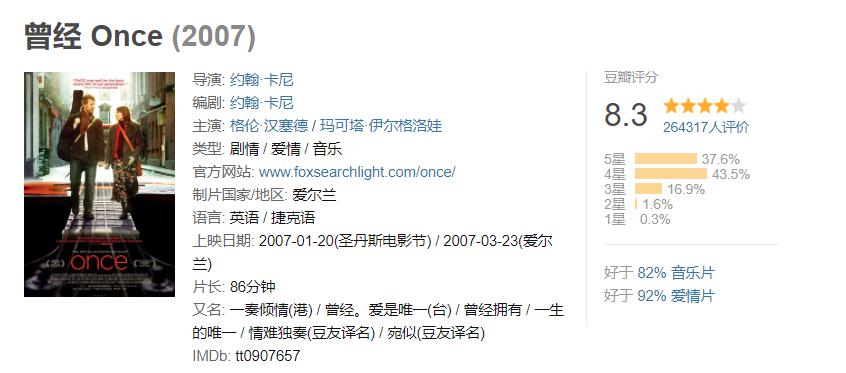 QQ截图20211112154324.png