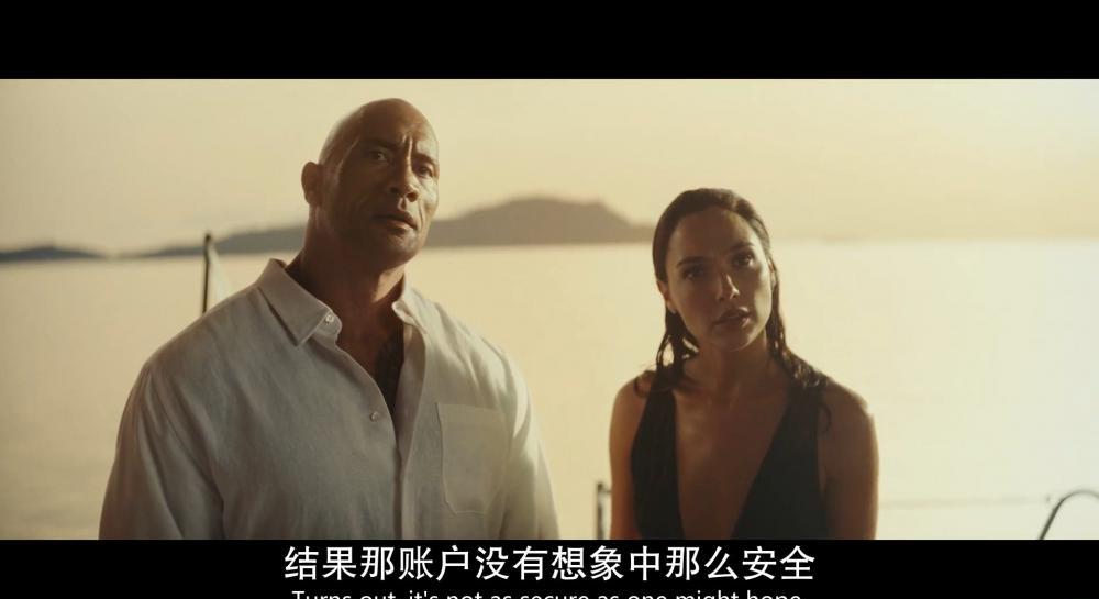 红色通缉令.2021.1080P.英语.中英字.mp4_20211112_172829.256.jpg