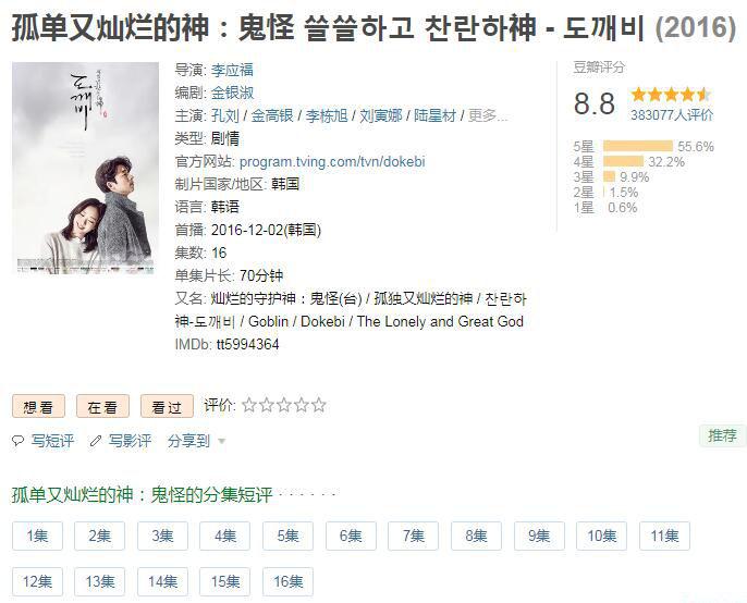 QQ截图20211113115822.jpg