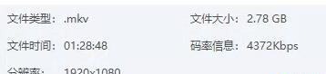 QQ截图20211113113954.jpg