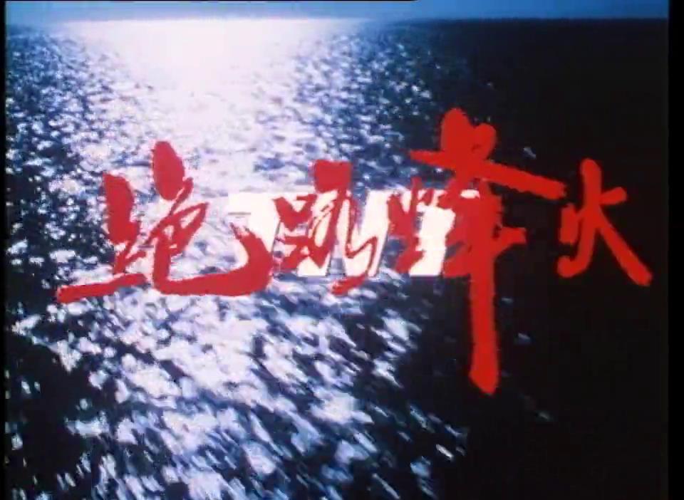 MOVIE_SCN[00-00-27][20211113-200406368].jpg