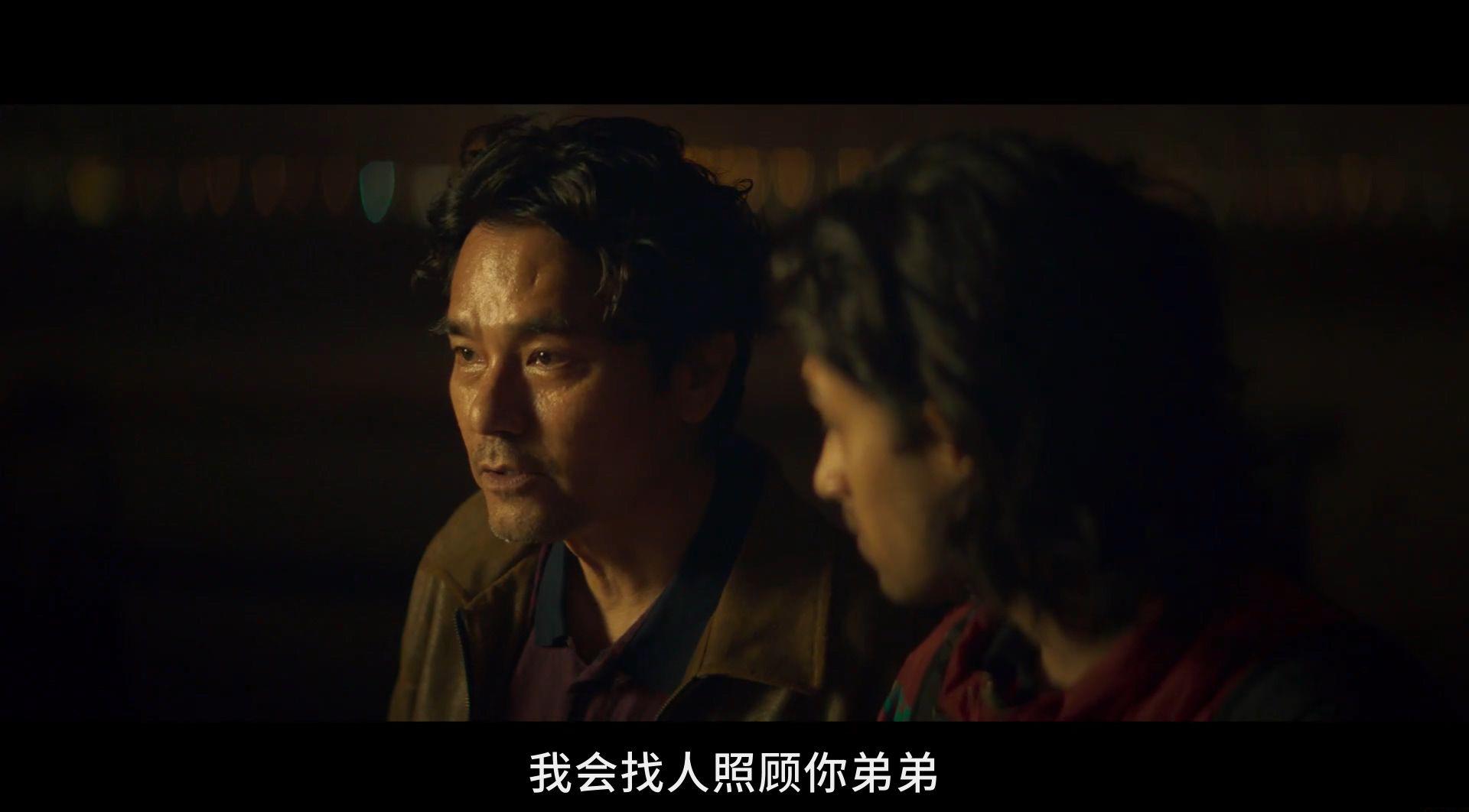 手卷烟.Hand.Rolled.Cigarette.2020.HD1080P.粤语中字.mp4_20211116_102059.338.jpg