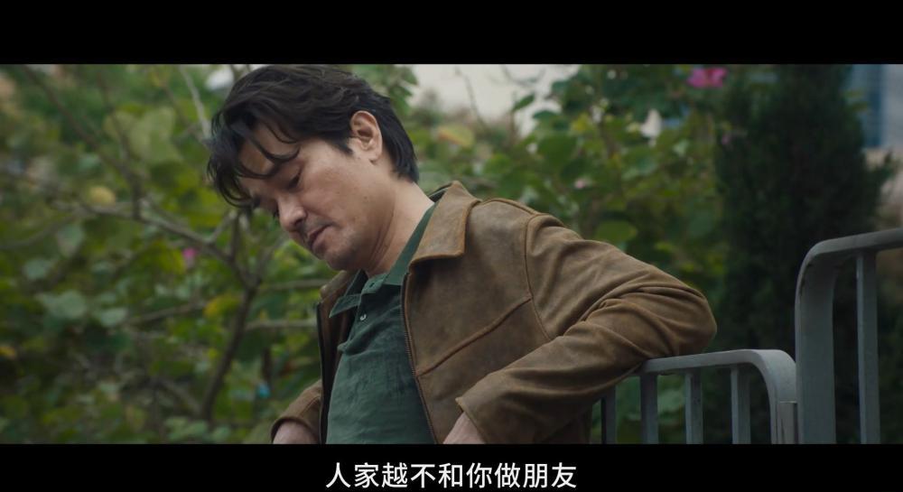 手卷烟.Hand.Rolled.Cigarette.2020.HD1080P.粤语中字.mp4_20211116_101940.383.jpg