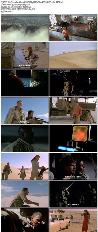 The.Bone.Snatcher.2003.1080p.WEB-DL.x264.AC3.2Audios-ZHP.jpg