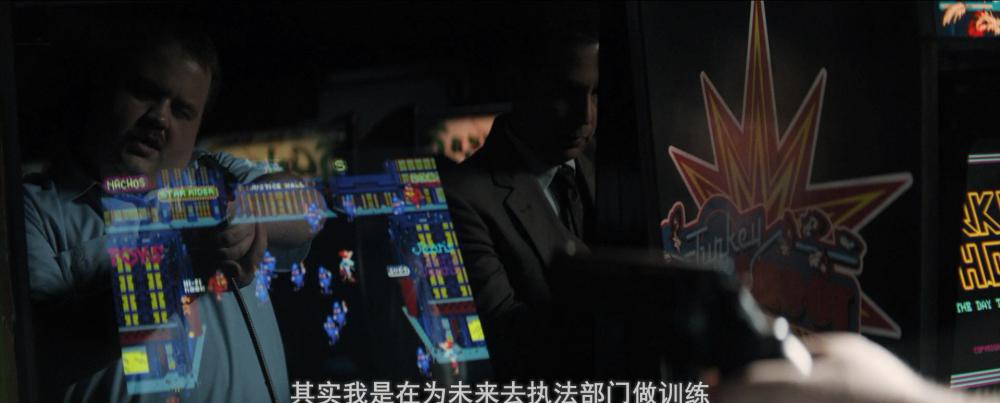 理查德·朱维尔的哀歌（2019美国犯罪传记片 台配中字）豆瓣评分8.2【保罗·沃尔特·豪泽 山.jpg