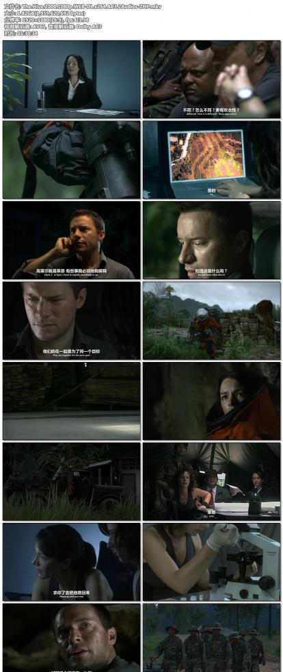 The.Hive.2008.1080p.WEB-DL.x264.AC3.2Audios-ZHP.jpg