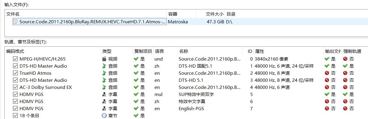 Source Code.PNG
