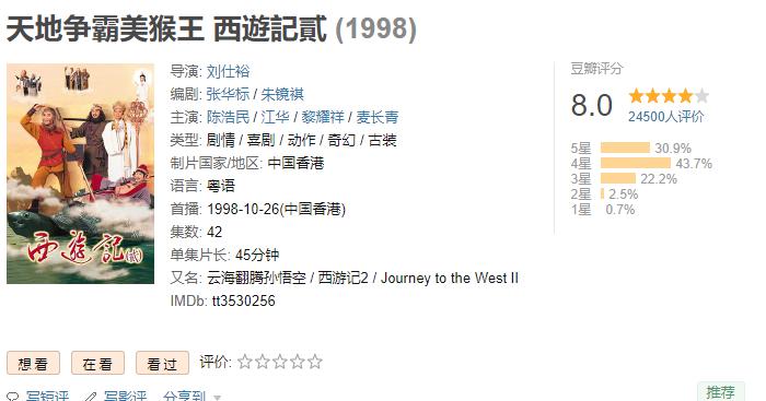QQ截图20211120170915.png