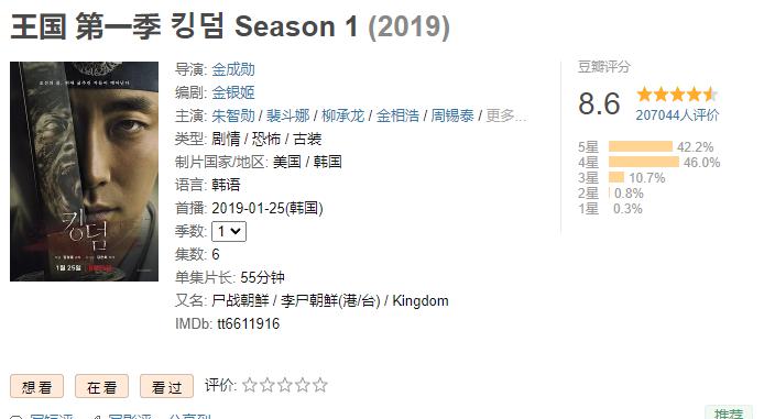 QQ截图20211121111450.png