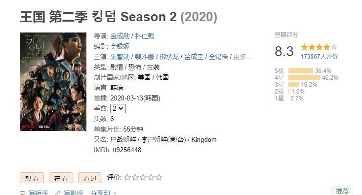 QQ截图20211121111705.png