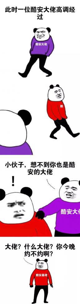 IMG_8440.PNG