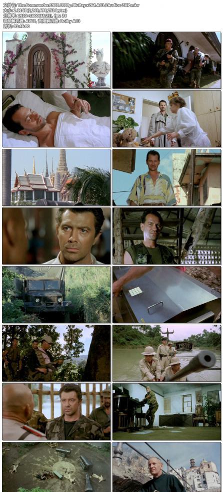 The.Commander.1988.1080p.BluRay.x264.AC3.2Audios-ZHP.jpg