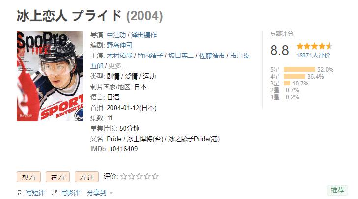 QQ截图20211121233143.png