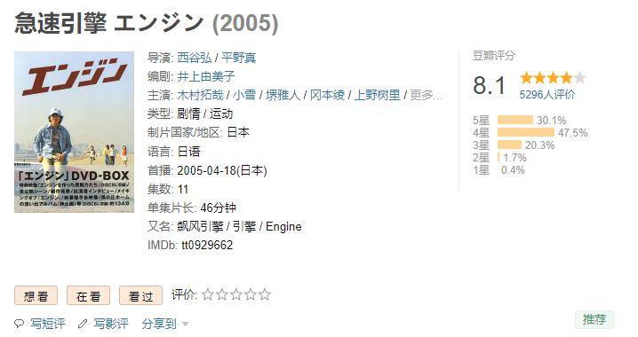 QQ截图20211121234018.png