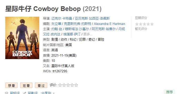 QQ截图20211122110037.png