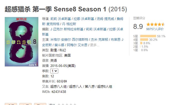 QQ截图20211122112044.png